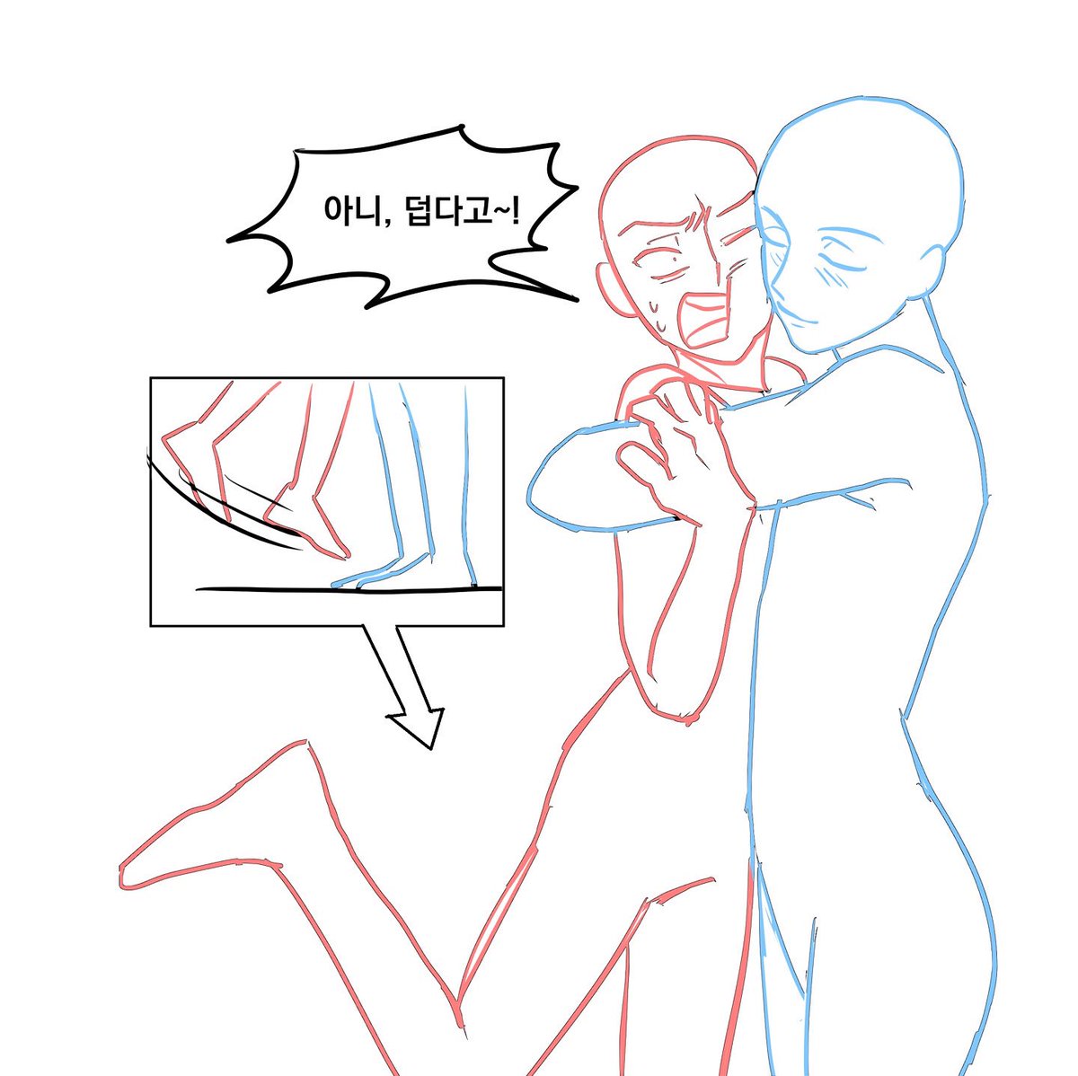 [2025학년도 웹툰만화콘텐츠과]
안녕하세요 웹툰만화 콘텐츠과입니다!
무더운 여름 친구, 연인과 따뜻한 온기를 나눠보세요!
*상업적 이용, 재배포 제외 자유로운 사용 가능합니다. 사용 시 ‘연성대 웹툰과‘ 출처표기 부탁드립니다! 
#연성대 #웹툰만화콘텐츠과 #트레틀 #2인트레