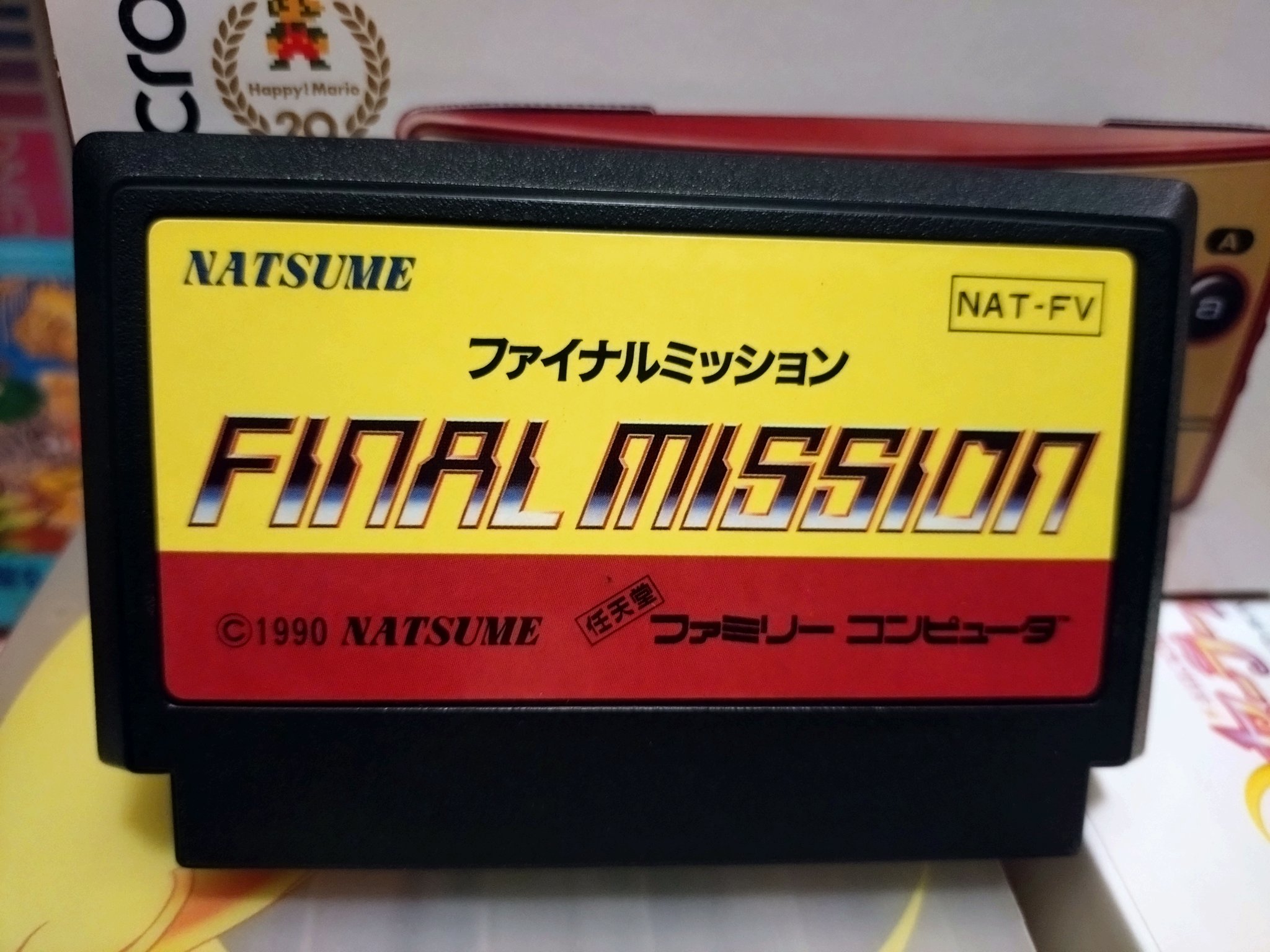 ひとポン999@ファミコン世代 on X: 