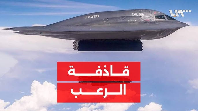 مبادرة شبابية يتم الاعداد لها لرفع ولصق صور طائرة B2 في شوارع واحياء #صنعاء 
ايش قصدهم؟! 😅