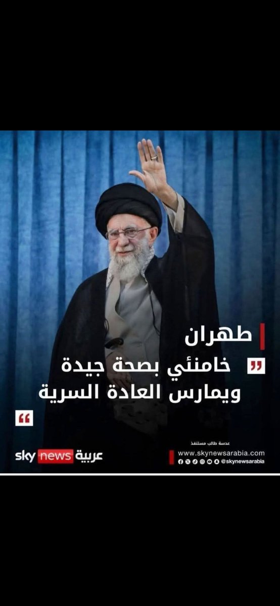 ali_511___'s tweet photo. https://t.co/KGQeyE0ydr