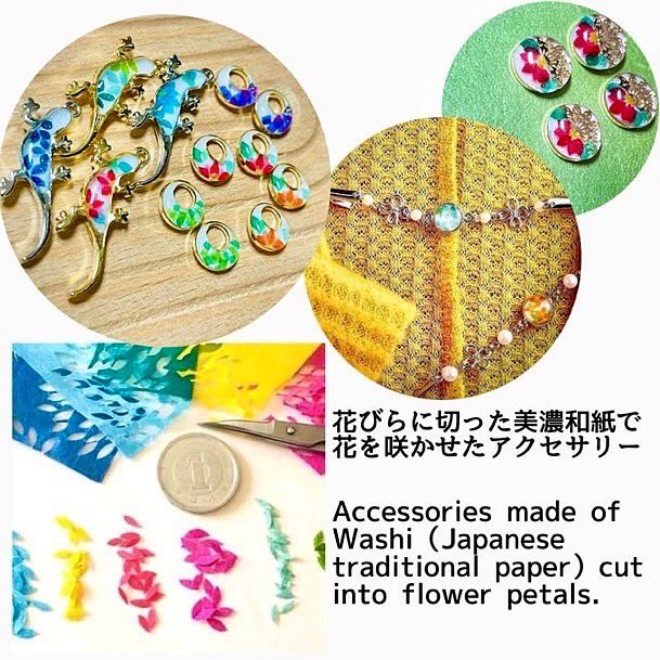 🌸出展情報🌸

6/28 みんなDEつくるまるシェ
🚩岩見沢であえーる2階　ひなた広場
⏰10:00-16:00

7/5.6  #デザインフェスタ
🚩 #東京ビッグサイト
⏰　10:00-18:00
🪑 Ｑ-49 （南館4階）

#みんマル
#デザフェス
#レジンアクセサリー
#ストールクリップ
#メガネチェーン
#グラスチェーン
#美濃和紙