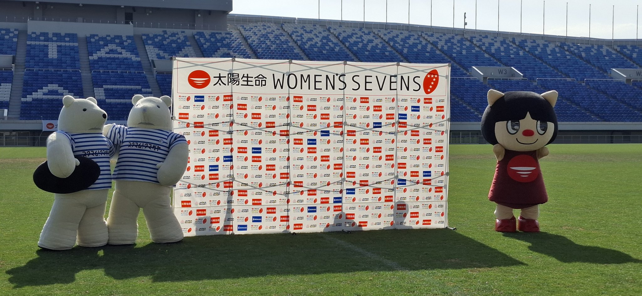ラグビーボランティア Yahoo!オークション -「ボランティア」(ラグビー) (スポーツ別