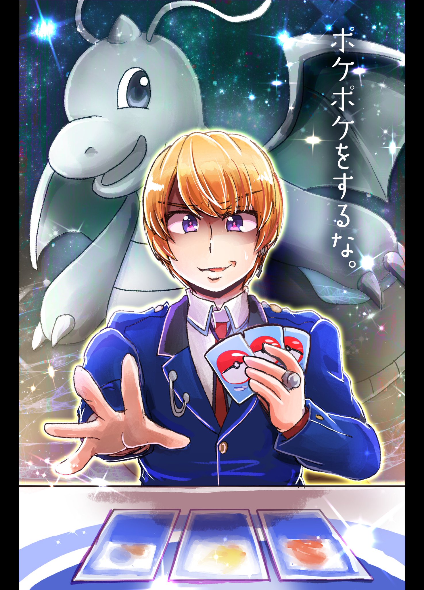 石黒千尋🌹🧪チヒローズ on X