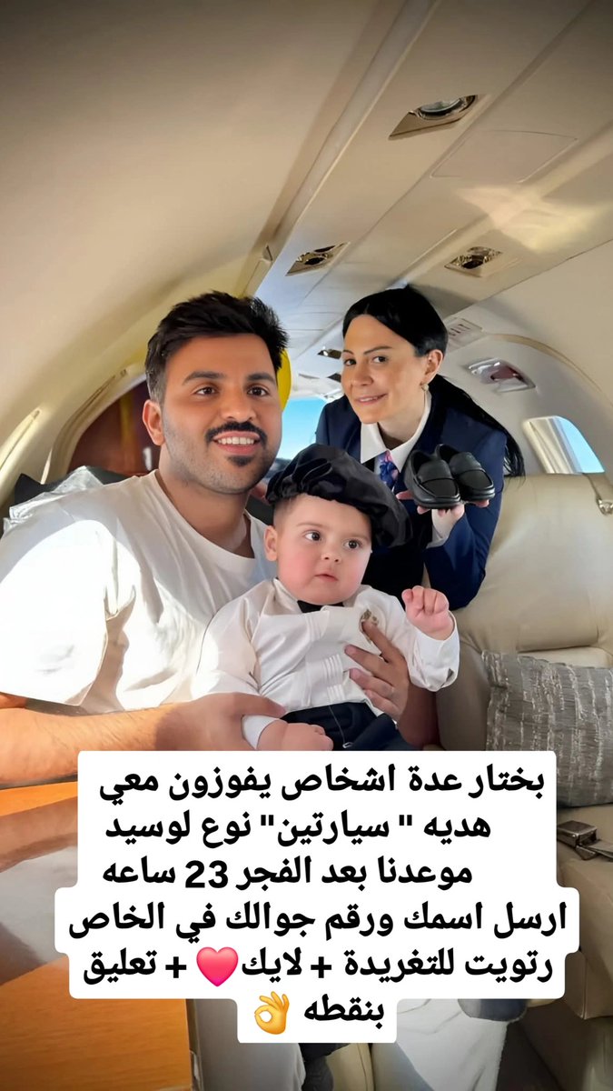 LmyaDat12055's tweet photo. بختار حسابين من التغريدة هذي 
      هدية "50 " الف ريال 
         موعدنا بعد الفجر 
رتويت للتغريدة + لايك❤️ + تعليق بنقطه 👌
"فوز الهلال" "الهلال الليله" "الهلال اليوم"
بث مباشر 
#الهلال_سالزبورغ
#الهلال_ريد_بول_سالزبورغ https://t.co/mEmbAYV09d