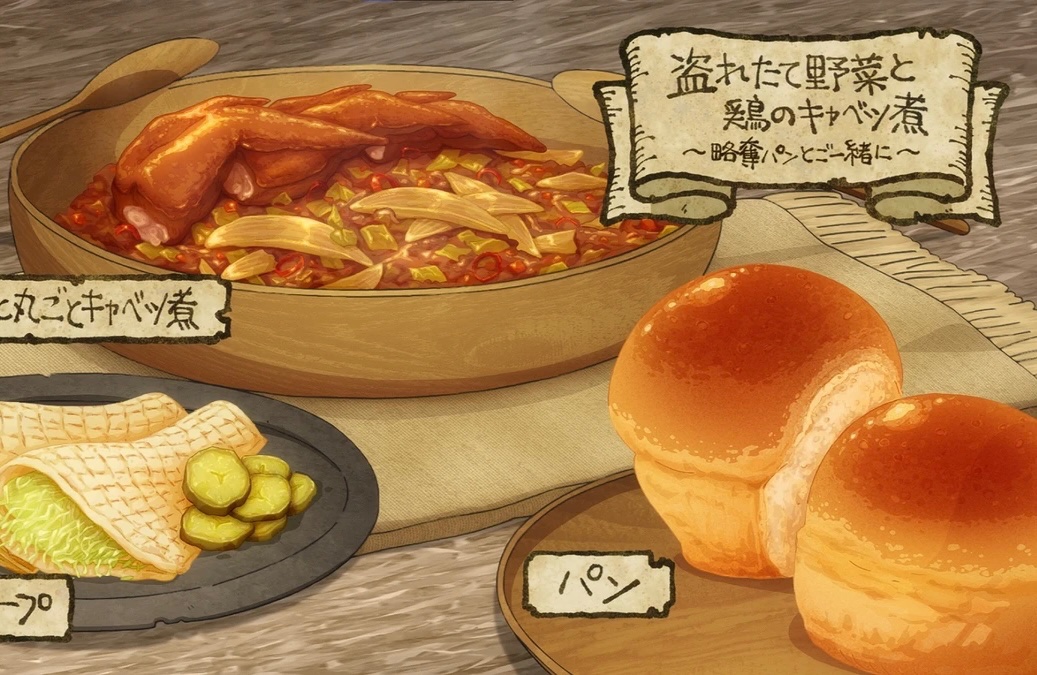 🍉 Jawbone’s NYC Travel Agent (@fanaticofbeads) on Twitter photo Been having such a good time with <a href="/dunmeshizine/">Dungeon Meshi Cookbook Zine 🍖</a> that I had to make the Freshly Stolen Vegetables and Chicken Stewed with Cabbage, Accompanied by Plundered Bread
The bread was totally worth the work, it’s fluffy and has a great herbal taste Been having such a good time with <a href="/dunmeshizine/">Dungeon Meshi Cookbook Zine 🍖</a> that I had to make the Freshly Stolen Vegetables and Chicken Stewed with Cabbage, Accompanied by Plundered Bread
The bread was totally worth the work, it’s fluffy and has a great herbal taste
