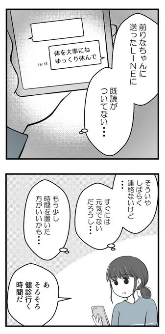 (5/8) 