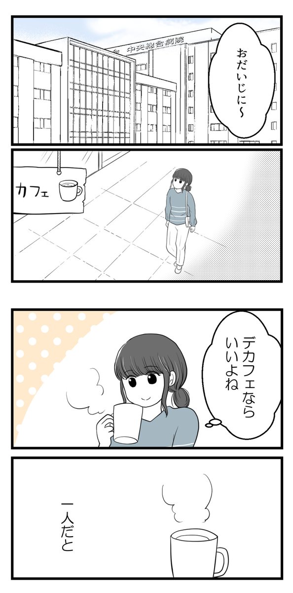 (5/8) 