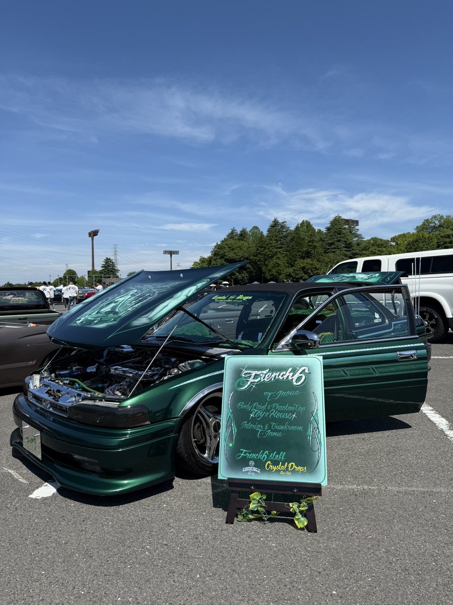matcha0811's tweet photo. ずっと見たかったFrench6
これはヤバすぎる https://t.co/WmH9T0QDKv
