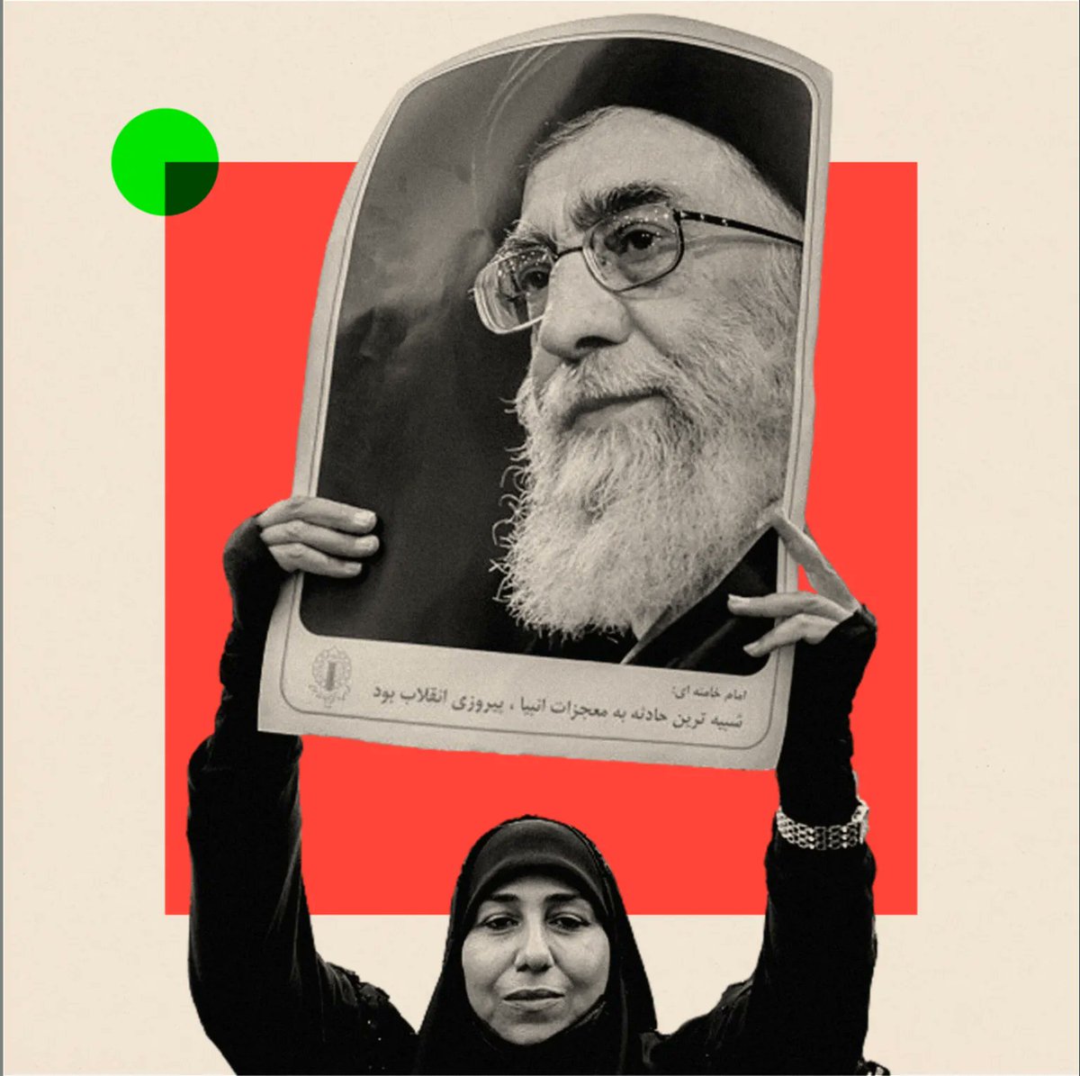 — Çok az şey yaparsa itibarını kaybeder; çok fazla şey yaparsa her şeyini kaybedebilir.

Düşünce kuruluşu Chatham House'un Orta Doğu ve Kuzey Afrika Programı Direktörü Sanam Vakil, 

"Hamanei'nin bundan sonraki adımları sadece kendi varlığı açısından değil, aynı zamanda tarihe
