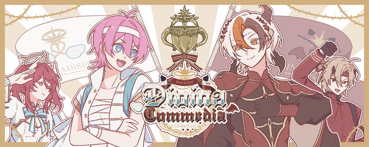 🦌Main Event : กีฬาสีชินราคุ🦌
แท็กประจำอีเวนท์ : #srktoundoukai

ระยะเวลาในคอมมู
25-26/06/2025

ระยะเวลาการเล่น และได้รับแสตมป์
06/06/2025 - 26/06/2025

รายละเอียดอีเวนท์ ▼ docs.google.com/document/d/1RK…