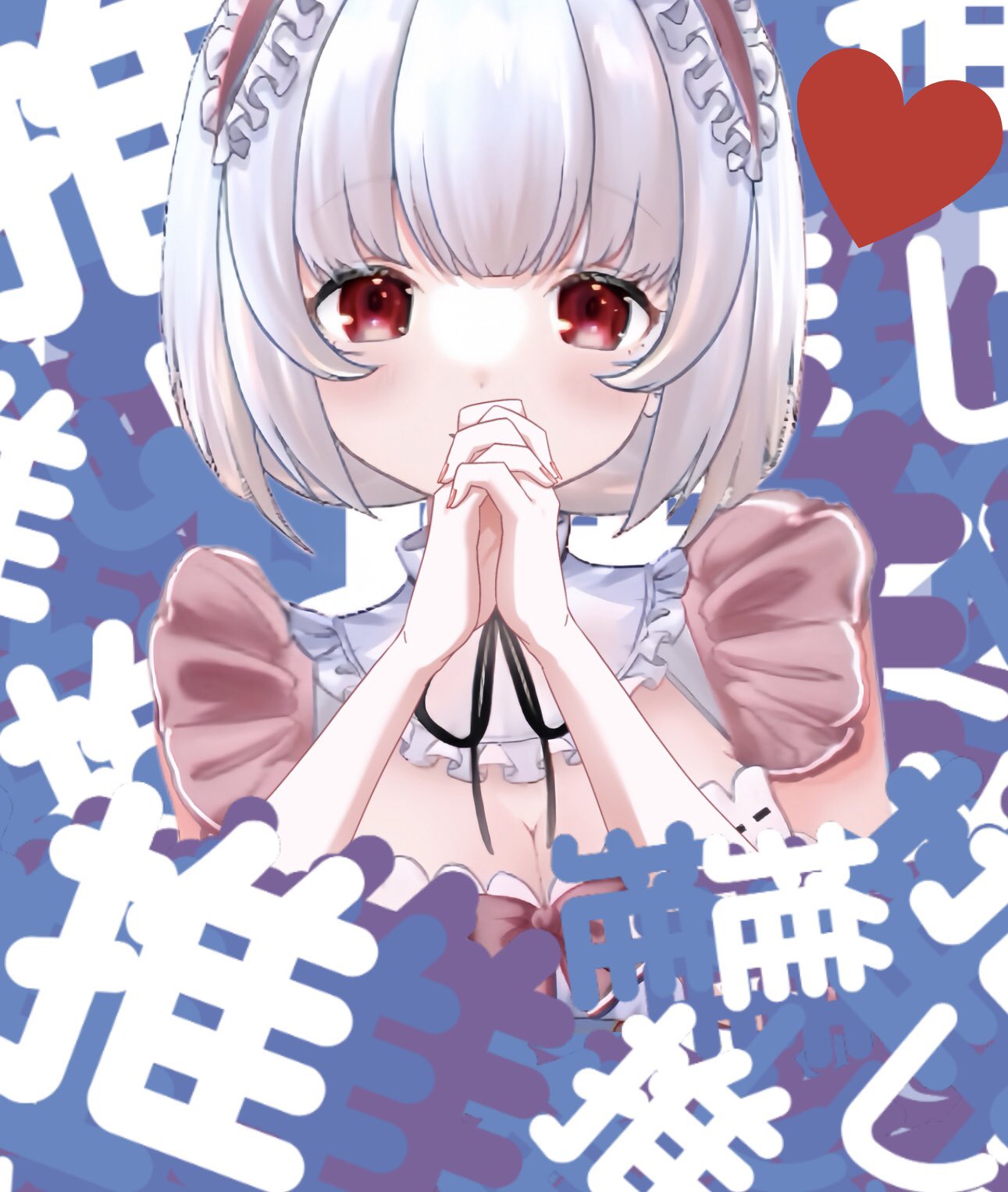 高い素材 さくら🌸🍰🤍6.28(土)初配信Vtuber  X: on ノート・メモ帳