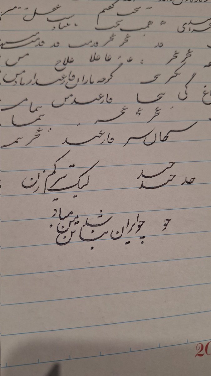 حامی انسانهای غیر قابل حمایت (@mbj1362) on Twitter photo 