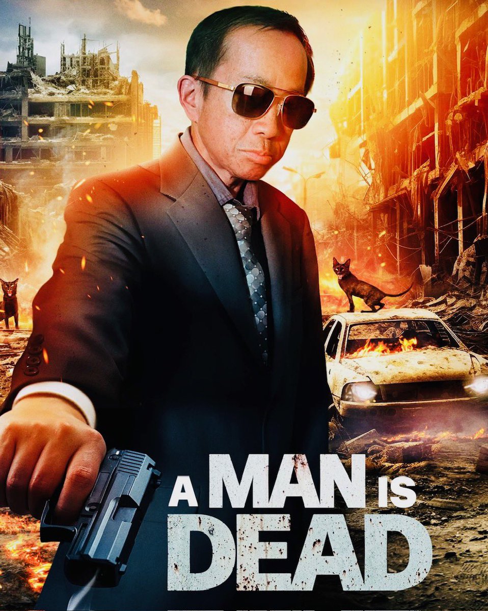 chrisspinelli2's tweet photo. #CheckOut our #NewMovie #AManIsDead #Directed by #GregoryHatanaka #now #streaming #free @YouTube Also #checkout @cineridge #movies #FreeON @fawesome_tv #Action #ActionMovie #Hollywood #Entertainment #MakingMovies #Actor #ActorsLife #Producer #MovieMagic #Sunday #SundayFunday https://t.co/DDhFkSpqjw
