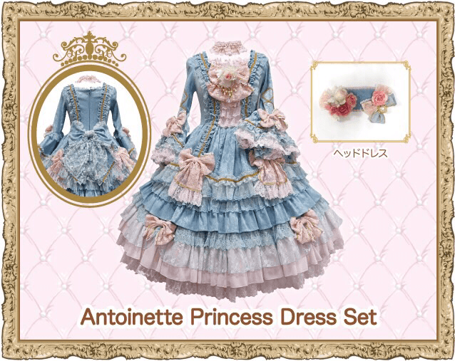 the pullip doll of the day is pullip marie !
she was released in september 2016, and she is a collab with the brand angelic pretty, as a celebration of their 15th anniversary !
the outfit she's wearing is based on their "antoinette princess dress" set