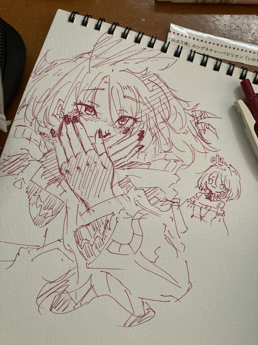 #rkggk morning sketch