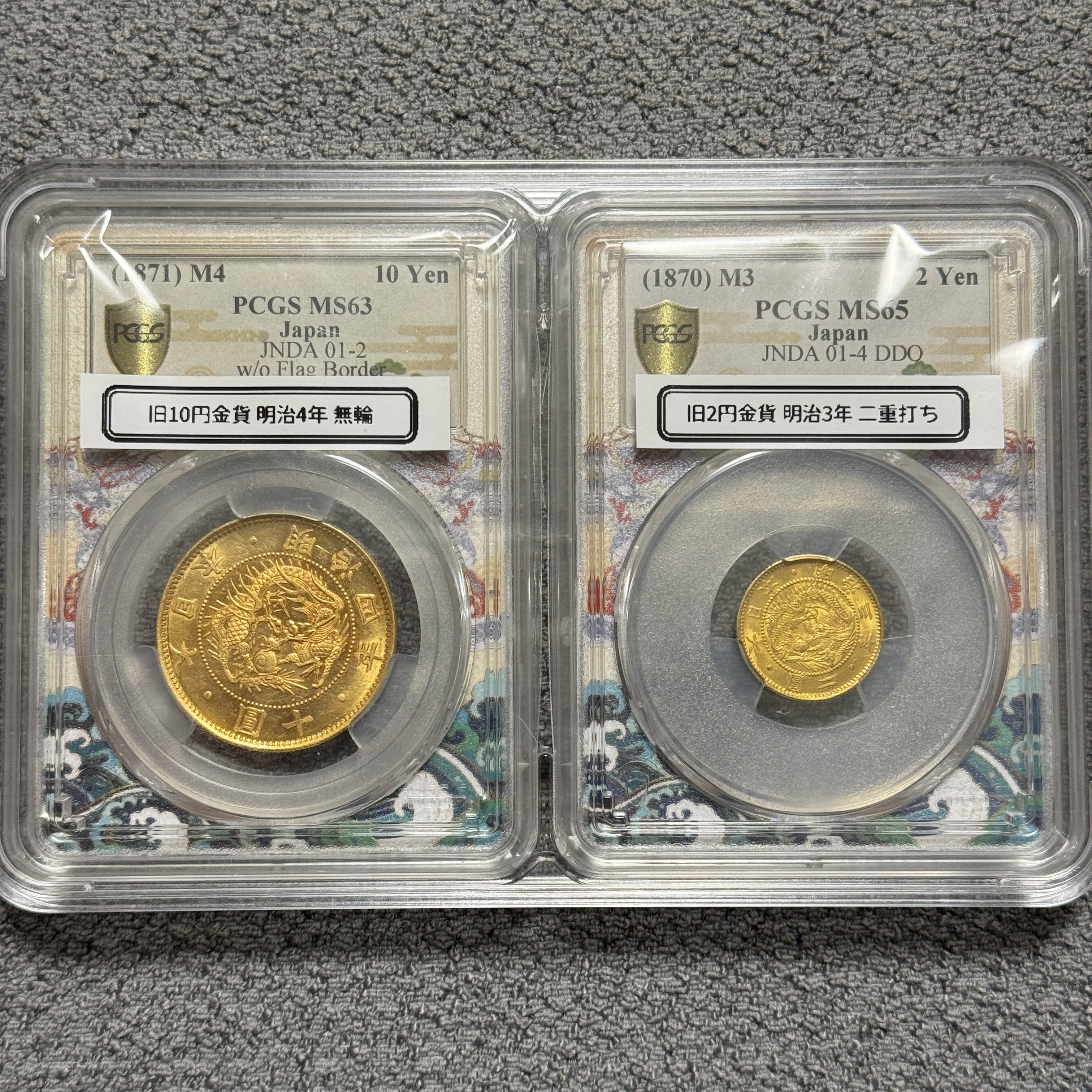 人気の銀貨一覧！今の値段や当時の価値、日本が製造した現在の