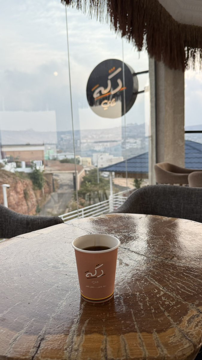 جولة في #تمنية 💜

عبر:
<a href="/fallah14031/">Fale7🥈</a>