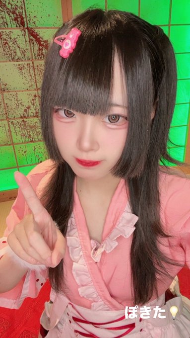 幽遊屋敷（大須）のツイート