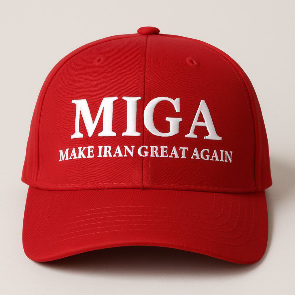 SRB2016's tweet image. It's time for a permanent solution to the Islamic Republic problem.
#MIGA
#KingRezaPahlavi