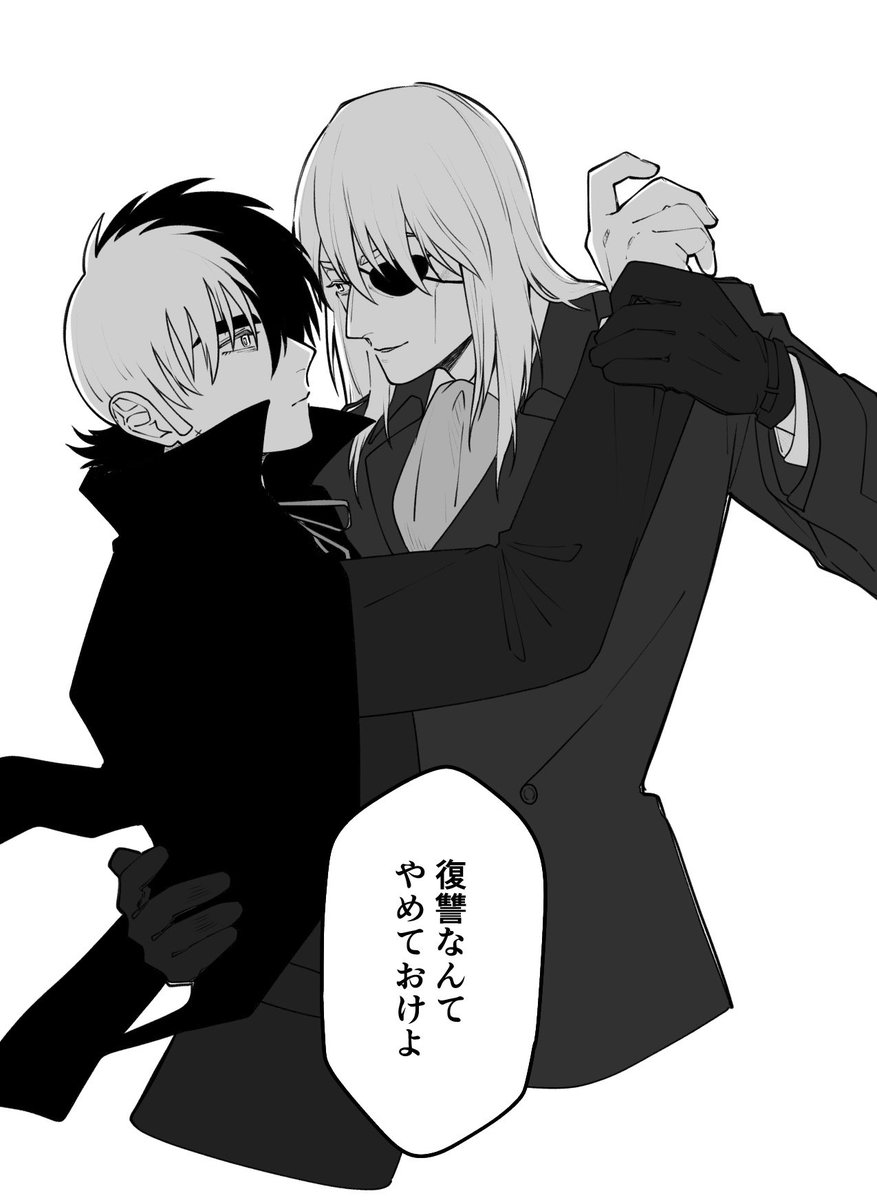 f (@fuqa999) / Posts / X