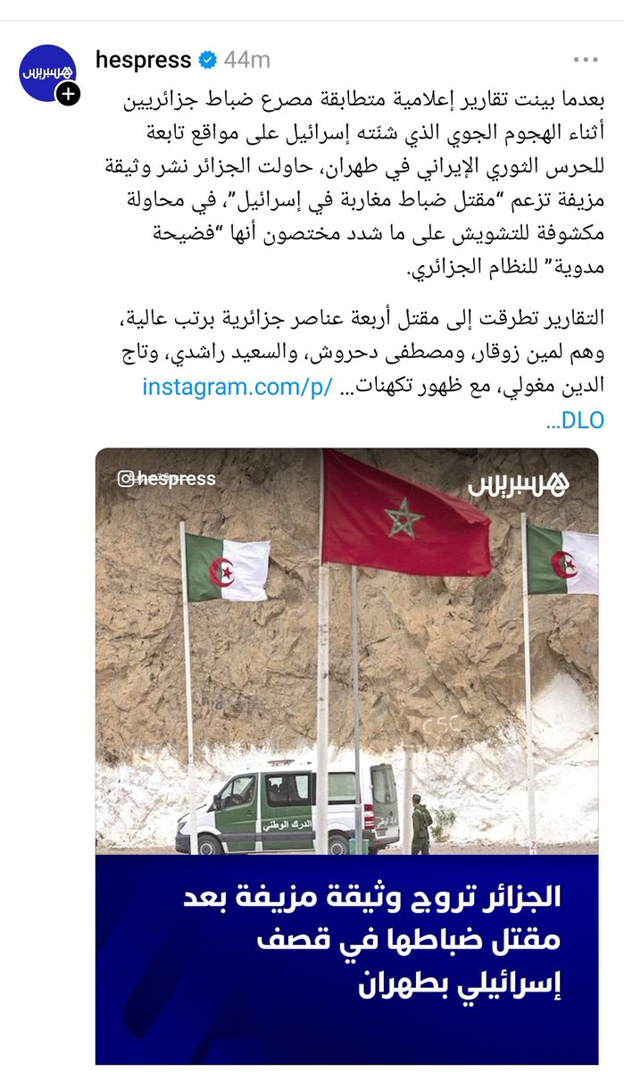 7OctbeRr's tweet photo. @22NN_A https://t.co/ghTmlYSL0K