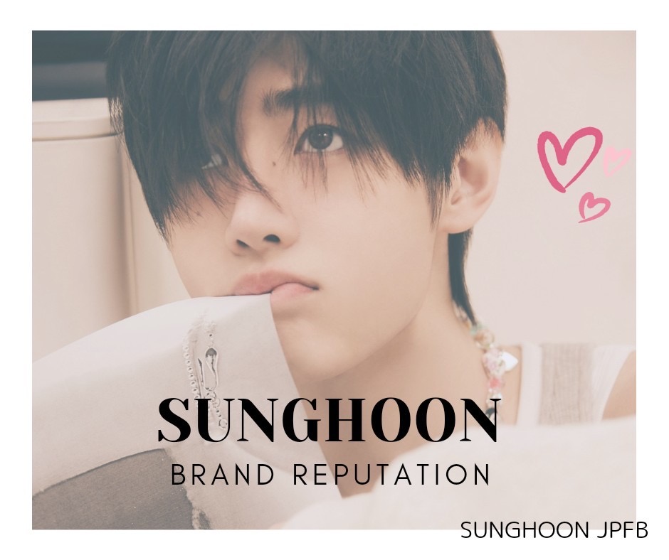 [RP for #SUNGHOON 's brand reputation] このポストをRPして是非ソンフンのブランド評価UPに繋げてください🤍 

#ENHYPEN #SUNGHOON #엔하이픈_성훈 #성훈 #ソンフン
<a href="/ENHYPEN_members/">ENHYPEN</a>