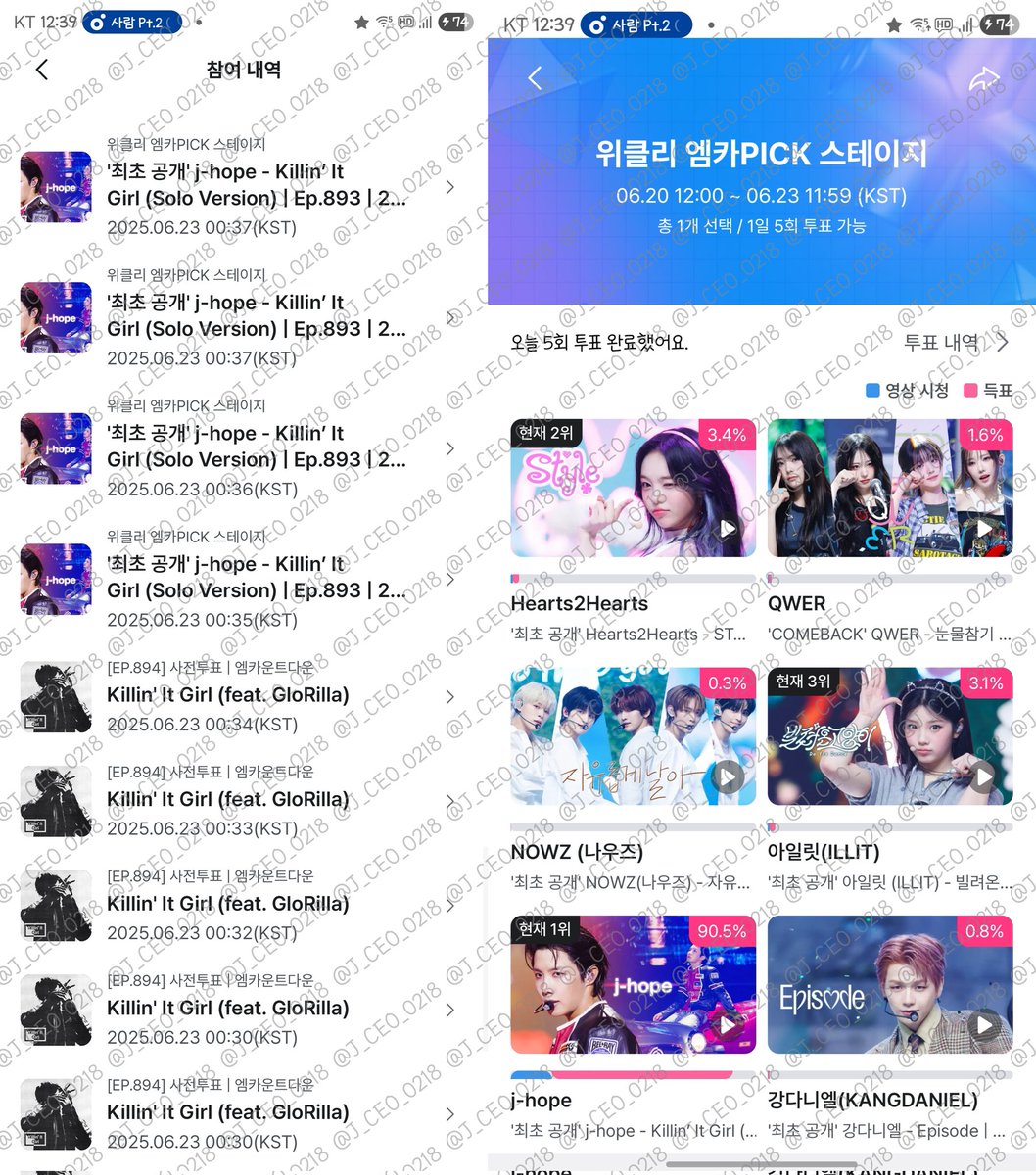 #본질에집중해_아미
#함께_투표해요_아미
#AlwaysWithBTS
#jhope #제이홉 #jhope_KillinItGirl

👇
mnetplus.onelink.me/TRa8/balkrxl9?…