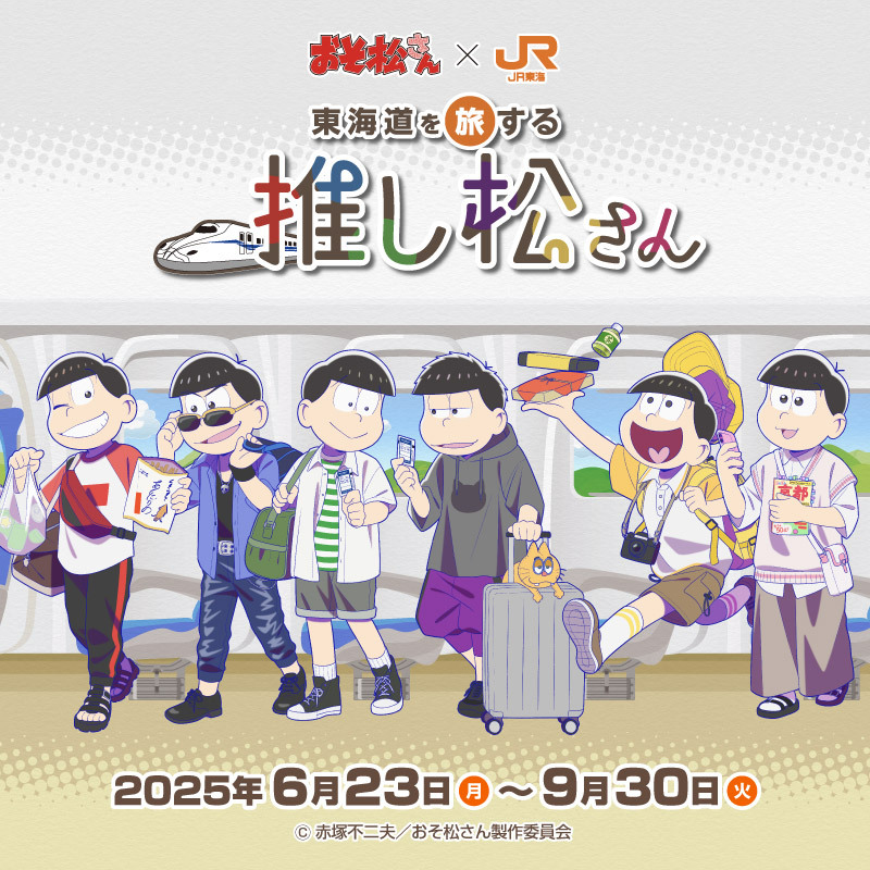 GuFVzv2aEAA5ksJ.jpg?format=jpg