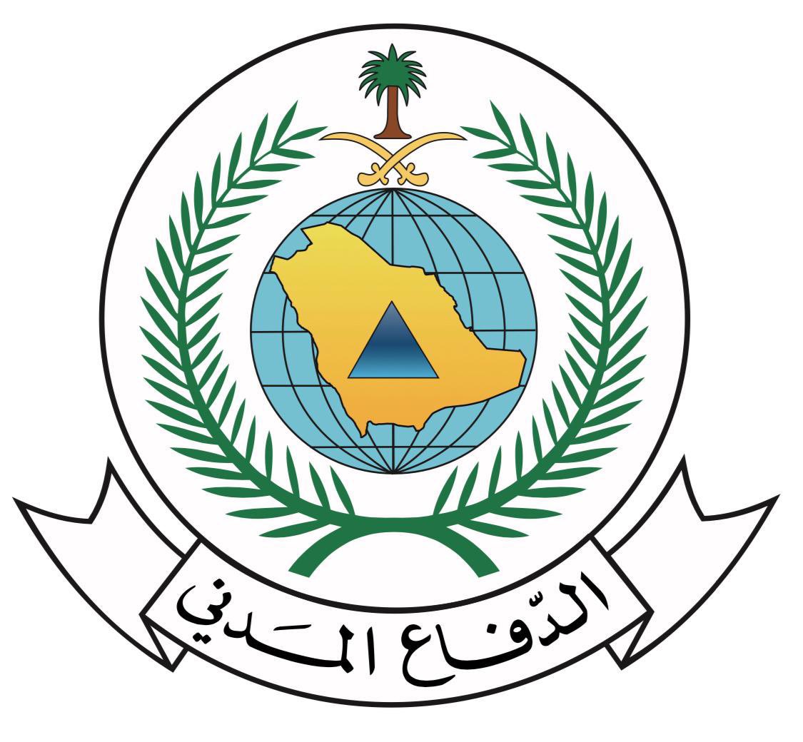 #الدفاع_المدني في #ابها يسيطر على حريق في أشجار وأعشاب بوادي أبها، وما زالت أعمال التبريد مستمرة، ولا إصابات.
