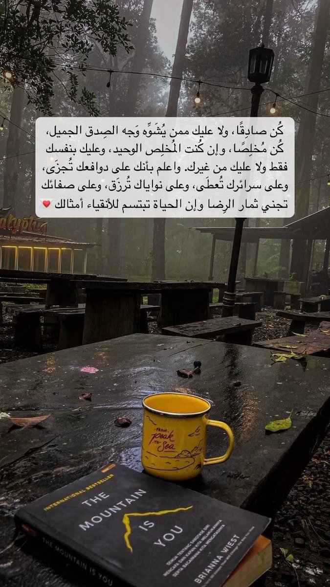 حـمـد الحـارثـي (@h_sh1993) on Twitter photo 