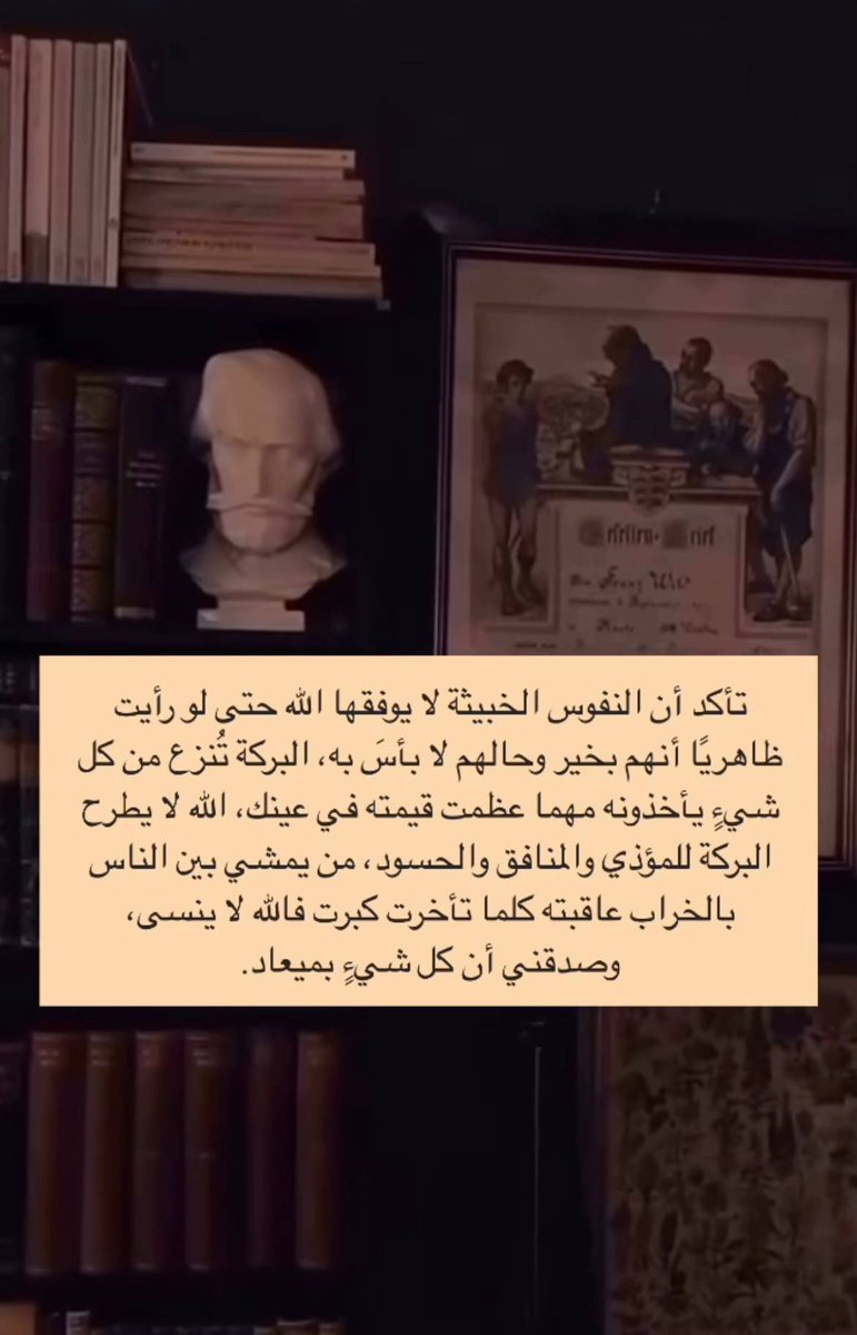 حـمـد الحـارثـي (@h_sh1993) on Twitter photo 