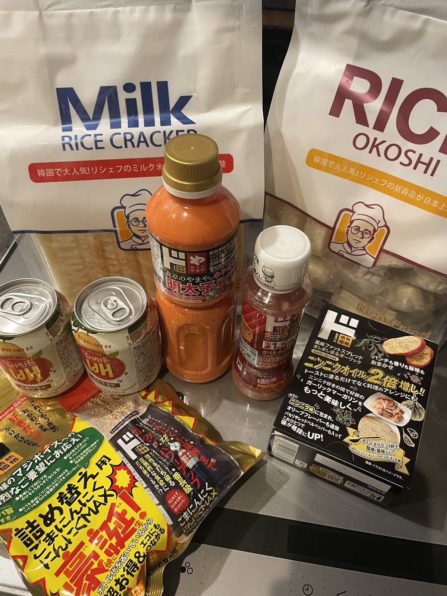 裏̶ア̶ス̶ト̶ロ̶ tweet media