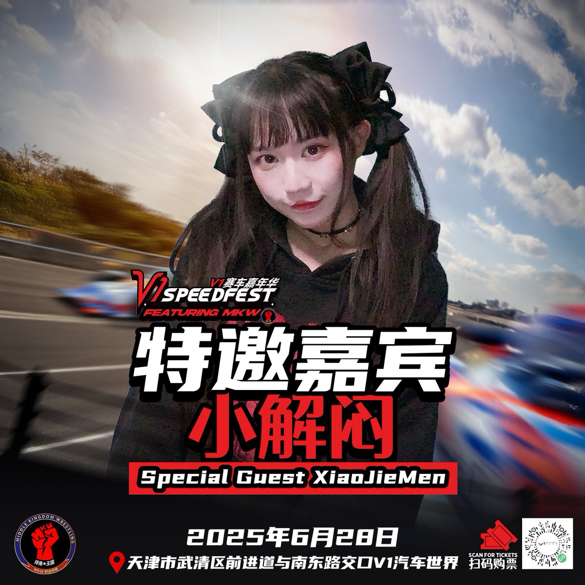 カイリページ Kawasaki Motorcycle 1995 OEM Parts Diagram for Chassis