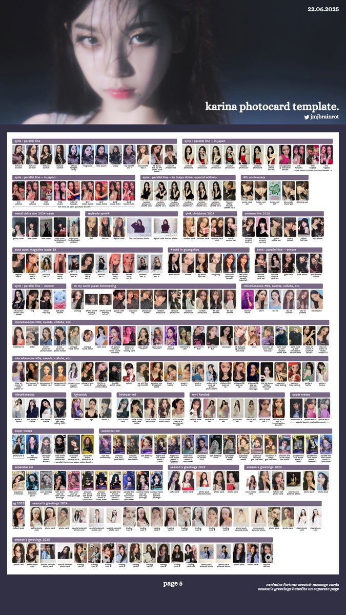 💙 aespa karina complete photocard template 💙 에스파 카리나 포카