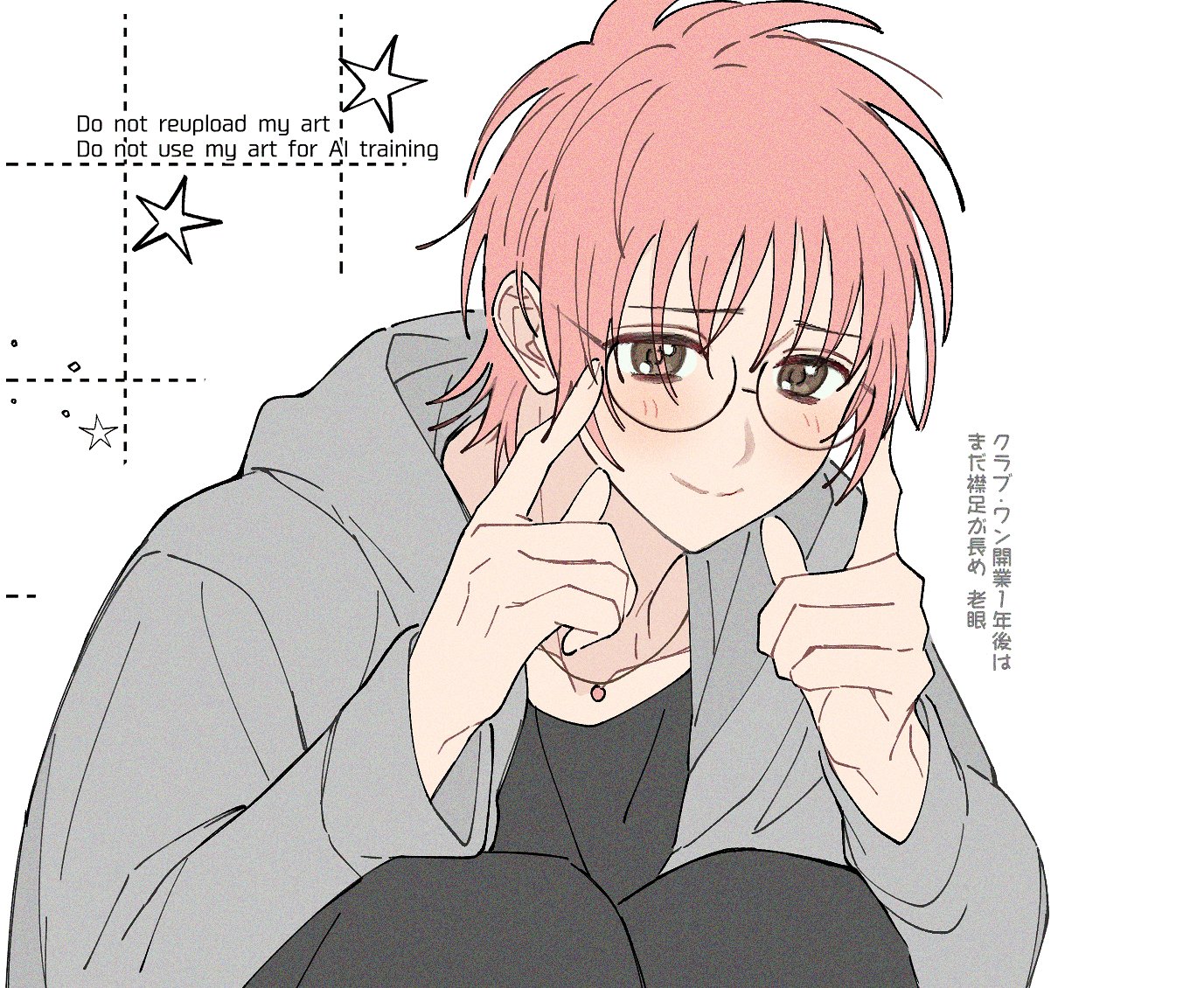 Yuzu様② yuzu🍊 (@yuzu11046458) / X