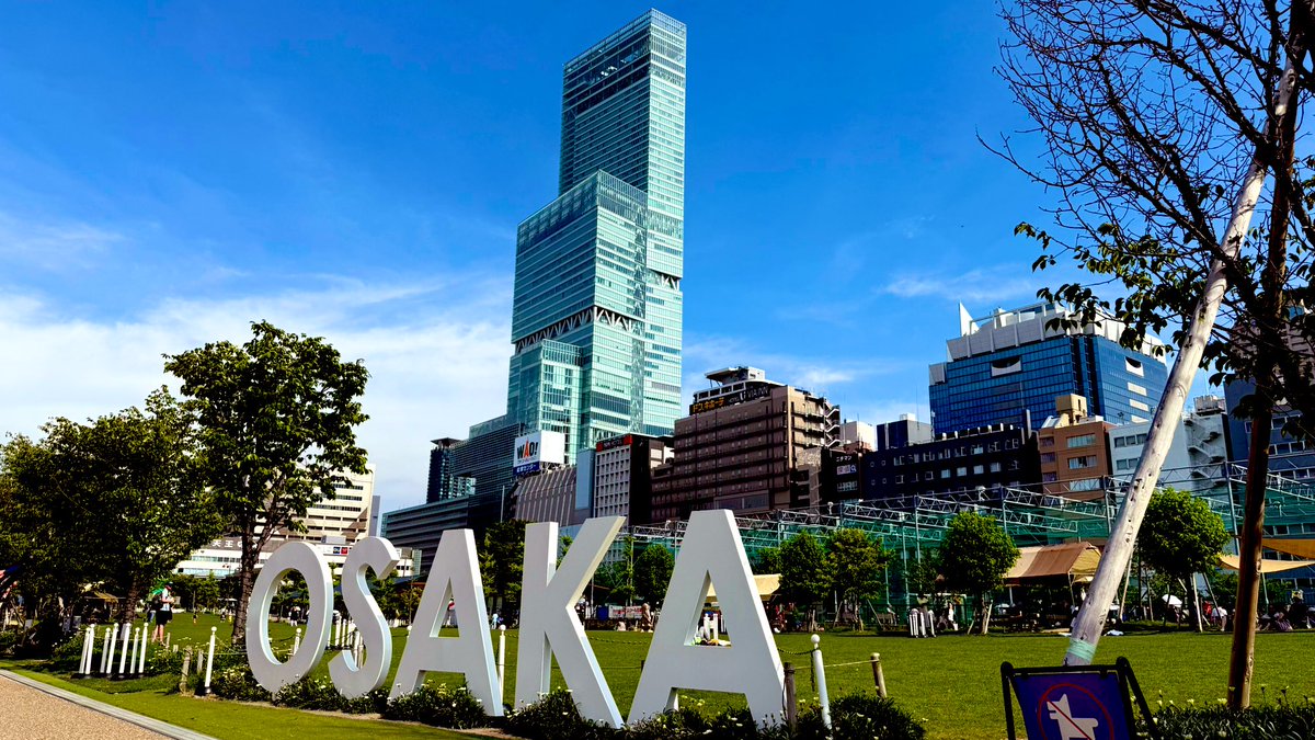 TheJapanWalk's tweet photo. 🌞 Beat the heat in style—Tennoji’s got it all!
Sky-high views 🏙️, chill parks 🌿, artsy spots 🎨, and shopping sprees 🛍️ at Q’s Mall. Summer in Osaka starts here!

https://t.co/EqaSXy5hKM
🎥 Full tour drops soon on YouTube!

#Tennoji #OsakaSummer #AbenoHarukas #QsMall
#天王寺 #大阪夏 #あべのハルカス #キューズモール