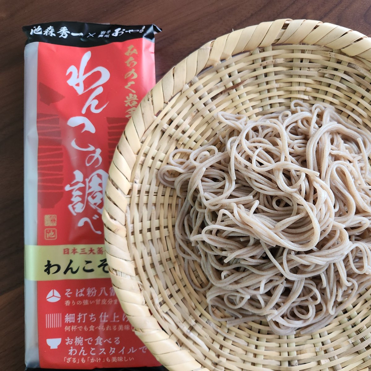 今日は毎月末恒例 #そばの日 🥢
上半期もあっという間に終了(´◦□◦｀)

下半期に向けて
キリっとしめた冷たいお蕎麦で
気を引き締めてみようと思います🫡

皆さんもおそばでツルっといきましょう💪

#池森そば