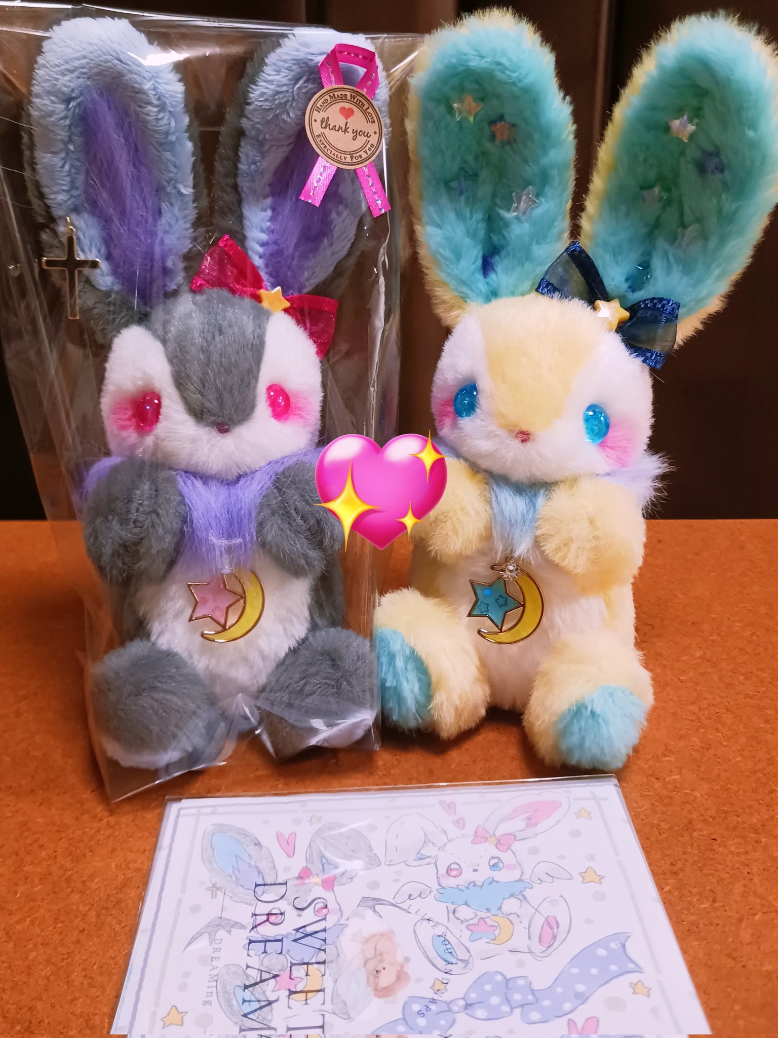 送料無料 内祝い ユメミルうさぎ (@yumemirubunny) / X ぬいぐるみ