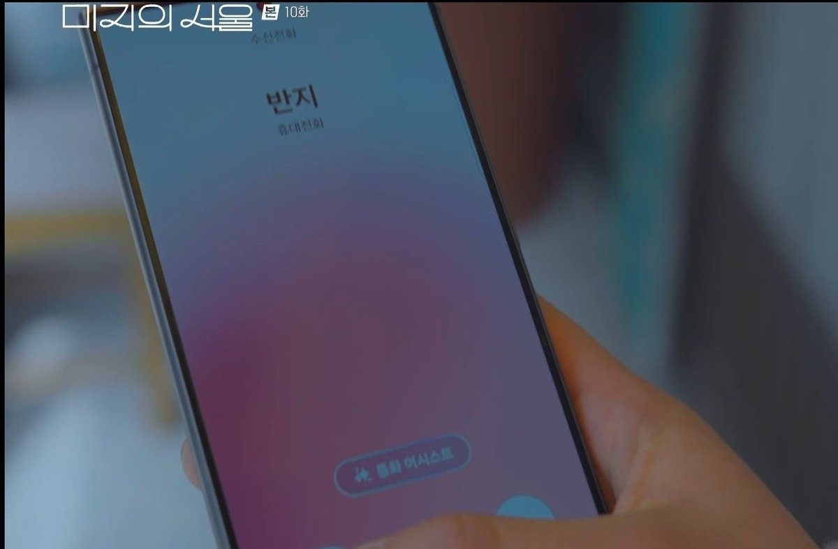 K-Drama Menfess tweet media