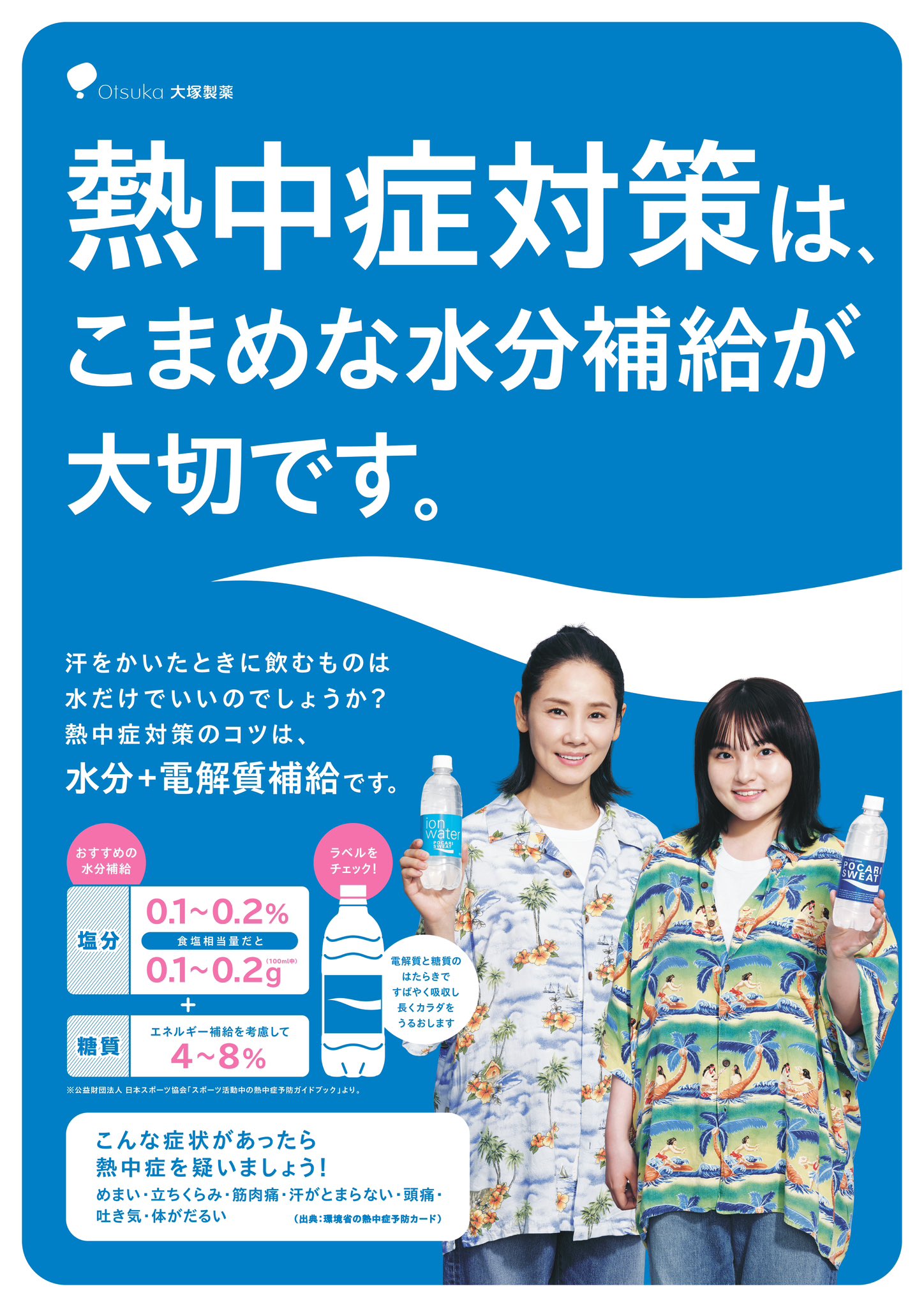 全日本柔道連盟　記念色紙8枚 Amazon.co.jp: 全日本柔道連盟 記念色紙8枚 : 文房具・オフィス用品