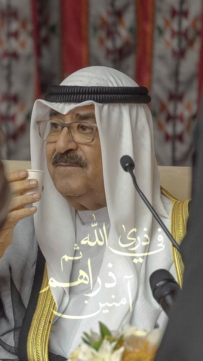 _Q8wait tweet picture