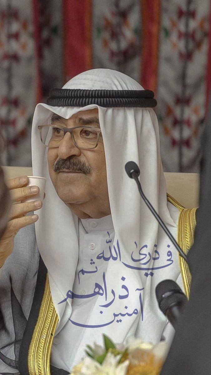 _Q8wait tweet picture