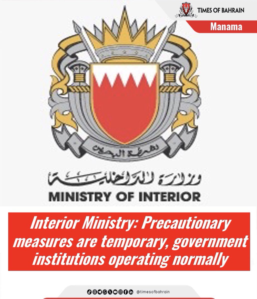 The Times of Bahrain (@timesofbahrain) on Twitter photo Interior Ministry: Precautionary measures are temporary, government institutions operating normally
Visit: instagram.com/p/DLOK-pFIxil/…
.
.
.
.
#timesofbahrain #investigation #localnews #worldnews #tobnews #tobinvention #gulfnews <a href="/moi_bahrain/">Ministry of Interior</a> Interior Ministry: Precautionary measures are temporary, government institutions operating normally
Visit: instagram.com/p/DLOK-pFIxil/…
.
.
.
.
#timesofbahrain #investigation #localnews #worldnews #tobnews #tobinvention #gulfnews <a href="/moi_bahrain/">Ministry of Interior</a>