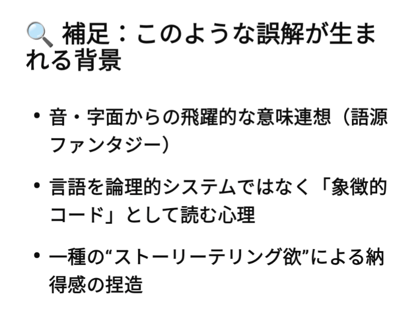 rhwtsh's tweet photo. 「戦いを略す、つまりいかにして戦わないかを考えることが戦略という概念の本質」とドヤ顔する人・そう聞いて納得しちゃう人は、思考を突き詰める意志は弱くて、分かった気になりたい感情に負けている。と思う。 https://t.co/LOb3OXX9Xt