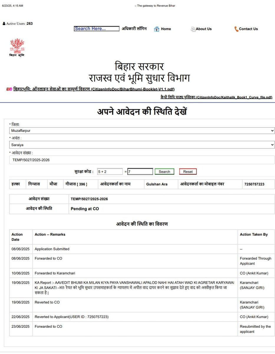 MdSabirAli48785's tweet photo. दिनांक 08-06-2025 को दाखिल खारिज आवेदन किया था TEMP/5027/2025-2026 है कर्मचारी 4 हजार रुपए की मांग कर रहे है पैसा देने के बाद ही UPLOAD दस्तावेज को सत्यापित करेंगे  मैने पैसा नही दिया है जिसके कारण बंसावली UPLOAD नही है लिख कर CO को भेज FARWARD किये है ताकि दाखिल होने मे देरी हो https://t.co/aQrbLANi4C