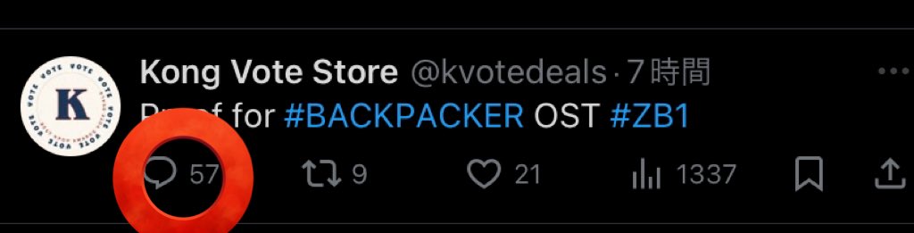 セレブチャンプ
ギブアウェイ🍎

🎁 投票勝者に200🌹 (10票分)

ルール：
❕@Kvotedealsをフォローする
❕ @Kvotedealsの固定📍をRT＆いいね
❕引用元をRT＆いいね

⬆️をスクショし、引用元についてるリプへ「for #BACKPACKER OST #ZB1」とともに貼り付けてください！
リプライ場所はこちら