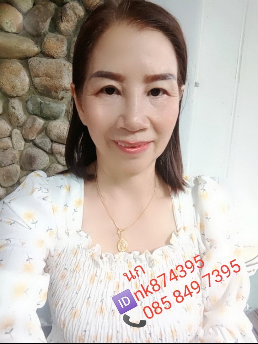 phchrph1157093's tweet photo. หมอนกหมอ(ส.ว50++)
👉ยิดดีต้อนรับทุกทานค่ะมานวดแก้ปวดเมื่อยค่ะ#นวดชลบุรี#นวดบ้านสวน#นวดอิสระ#นวดผ่อนคลายเพื่อสุขภาพ#นวดกษัยฟื้นฟูเบื้องต้น
👉สนใจนวดทักมาจองคิวได้ค่ะ
❌ไม่รับนอกสถานที่ค่ะ https://t.co/RG3sk7L7au