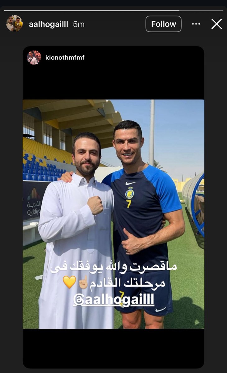 واحد منزل صورته ويودعه وهو منزلها

الظاهر الحقيل خلاص بيمشي عقبال الباقي 🤲🏼