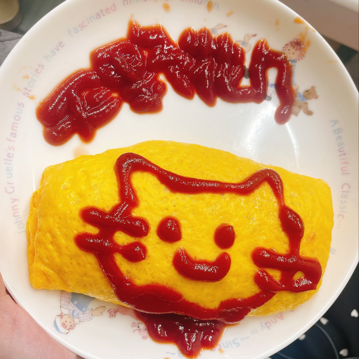 Mihina (Azumi Hina, Nagai Mihina) 