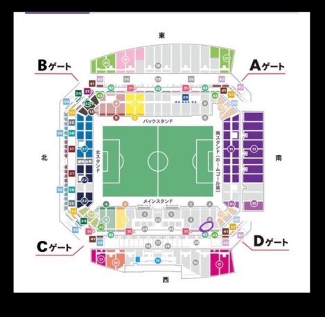 koki_111111's tweet photo. 6月28日（土）名古屋グランパス戦、カテゴリー2.南側1枚余っています。
別のカテゴリーにて席の確保が出来たため、定価でお譲り致します。DMにてご連絡ください🙇‍♀️拡散お願いします🙇‍♀️！よろしくお願いします！
#サンフレッチェ広島　#サンフレチケット #サンフレ https://t.co/EgfmyUPFrT